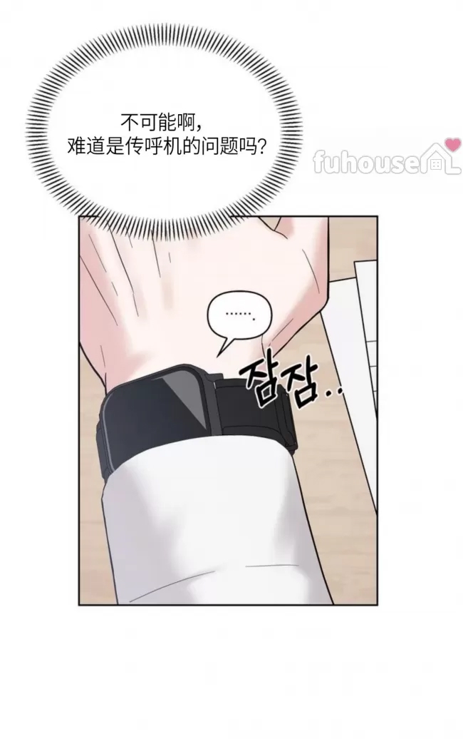 第 102 页