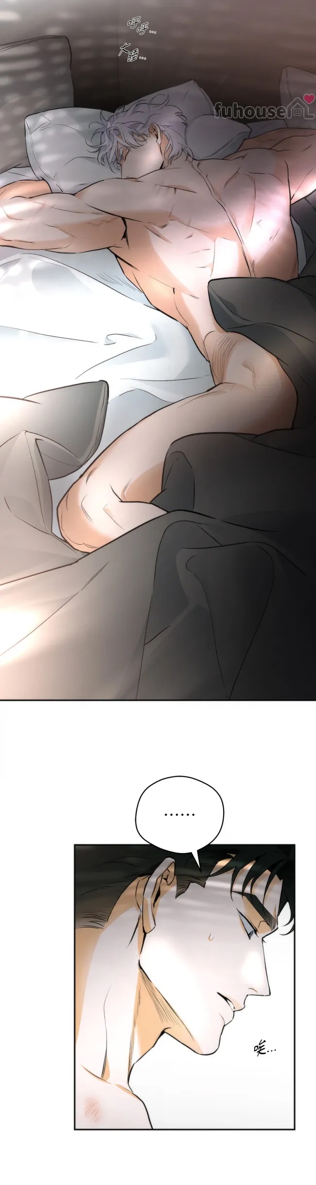 第 45 页