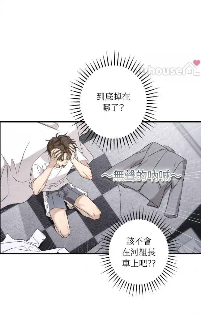 第 42 页