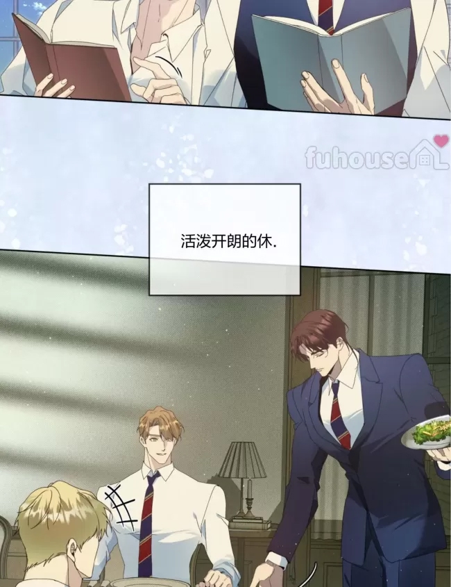 第 75 页