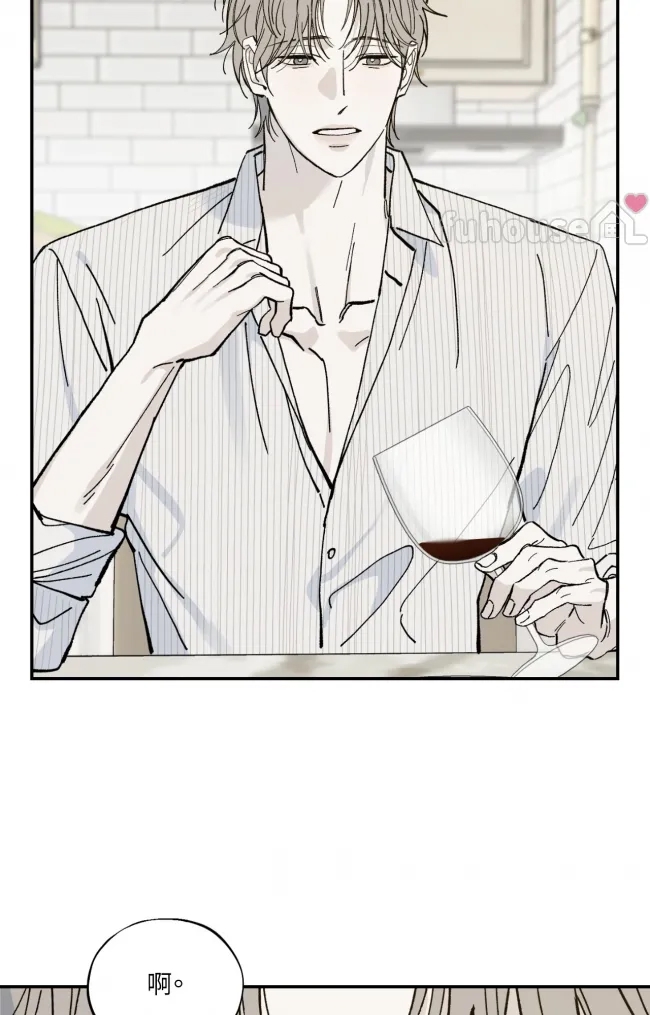 第 75 页