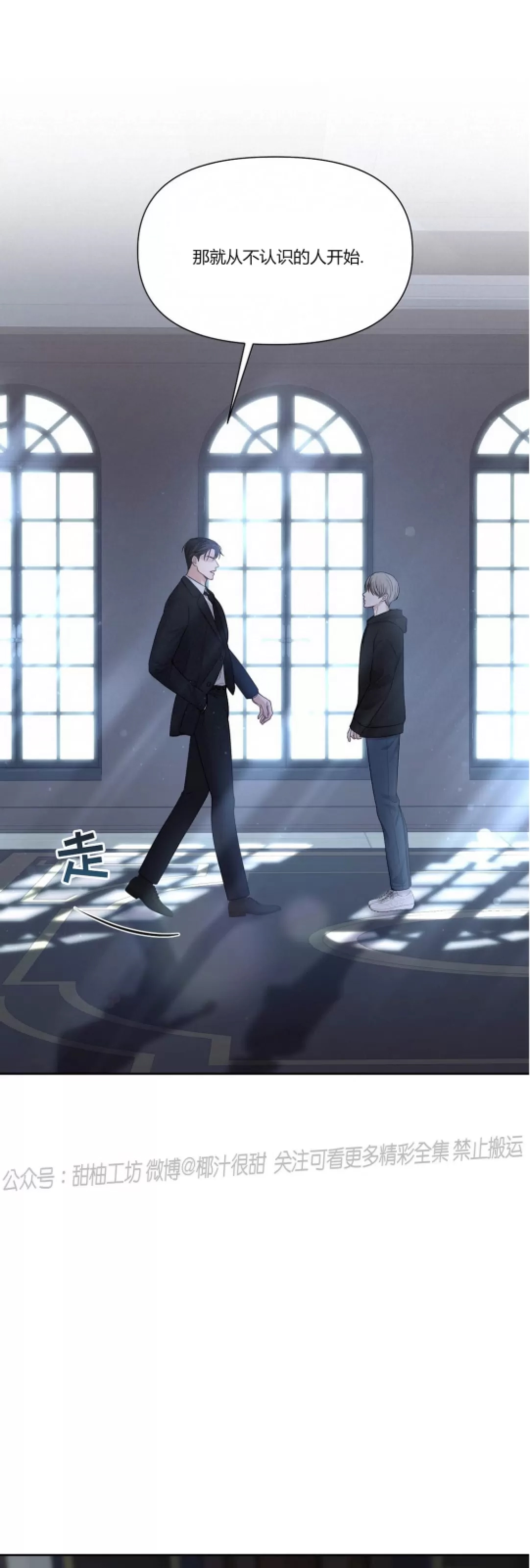 第 70 页