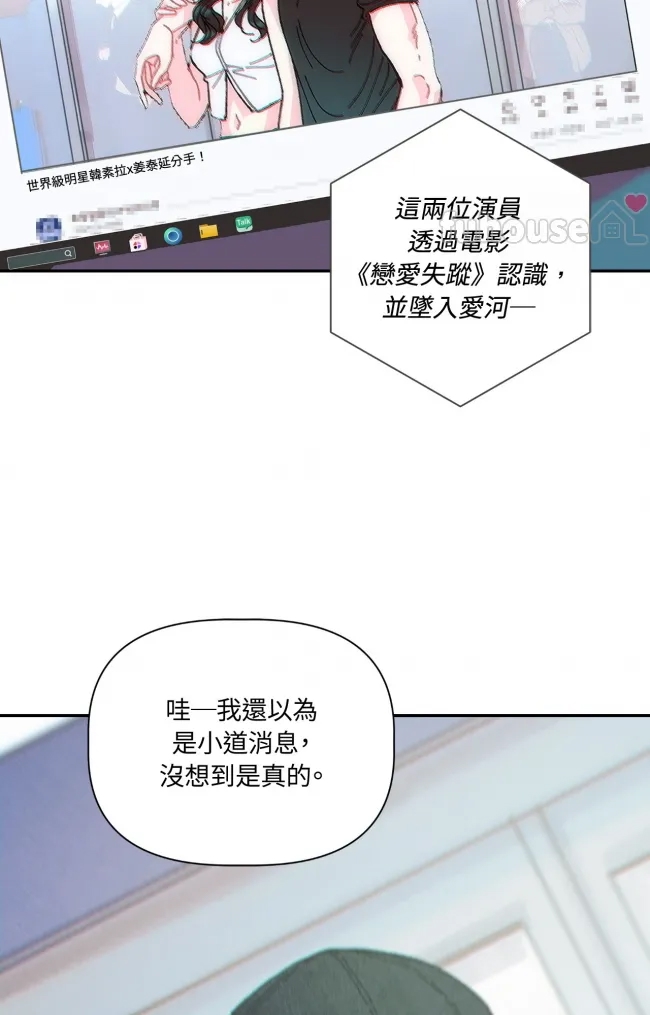 第 98 页