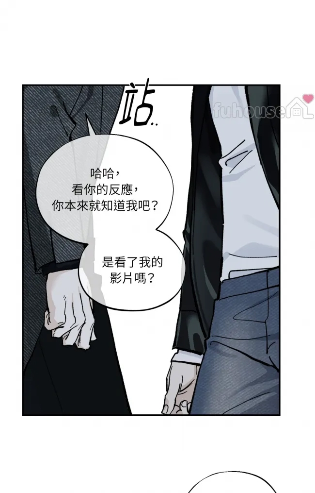 第 78 页