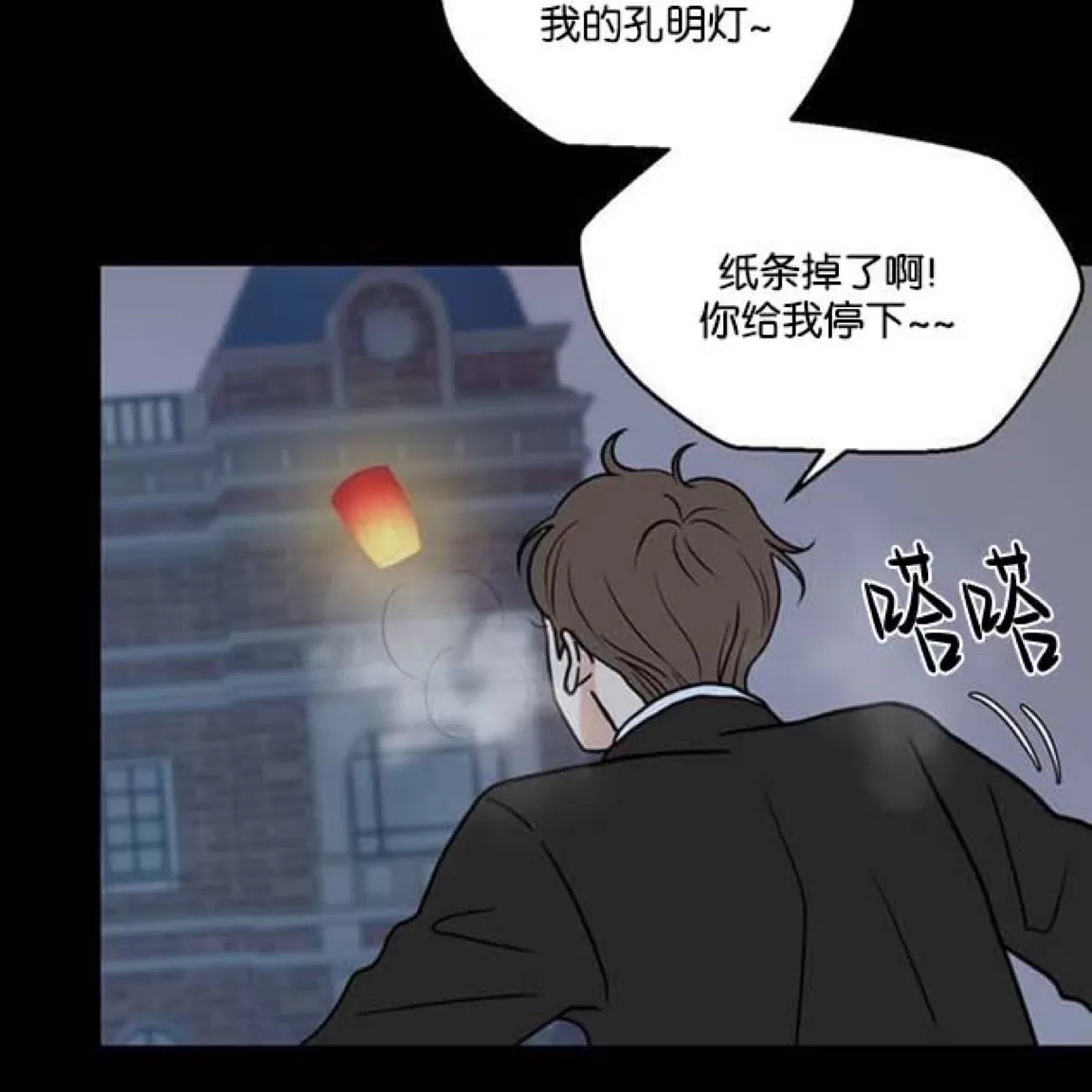 第 72 页