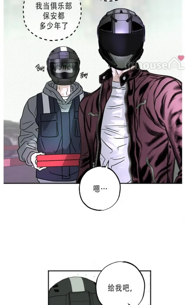 第 89 页