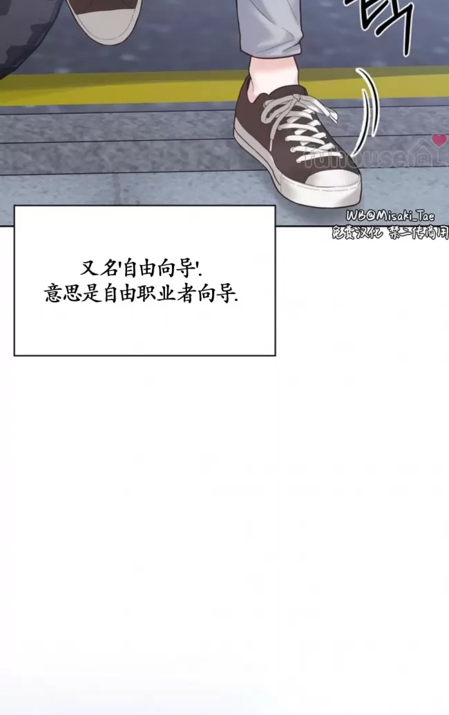 第 50 页