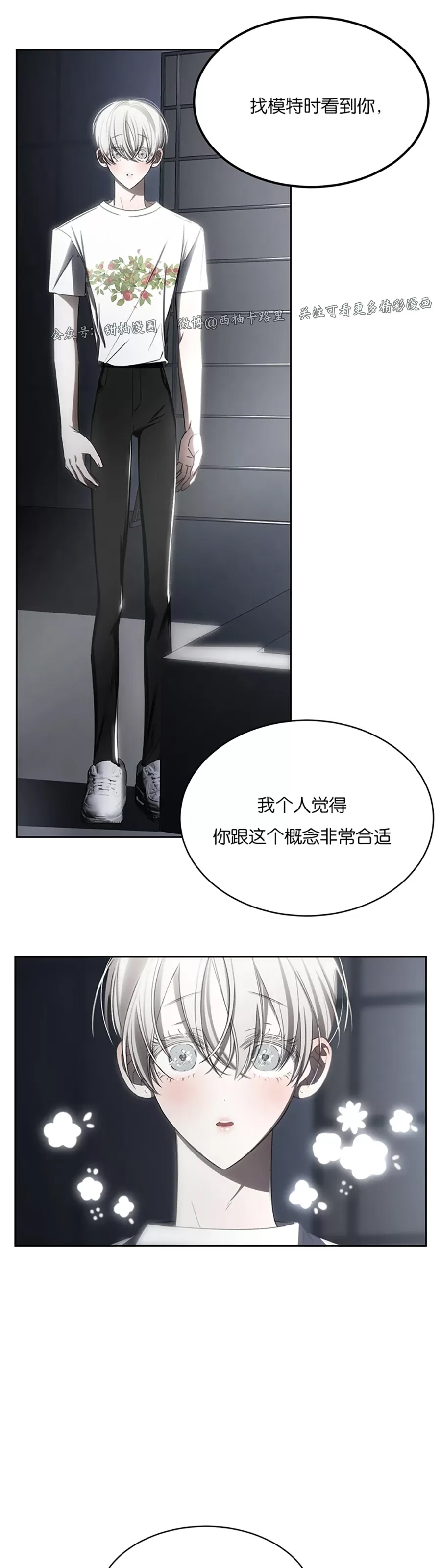 第 47 页