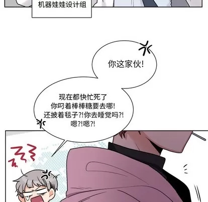 第 54 页