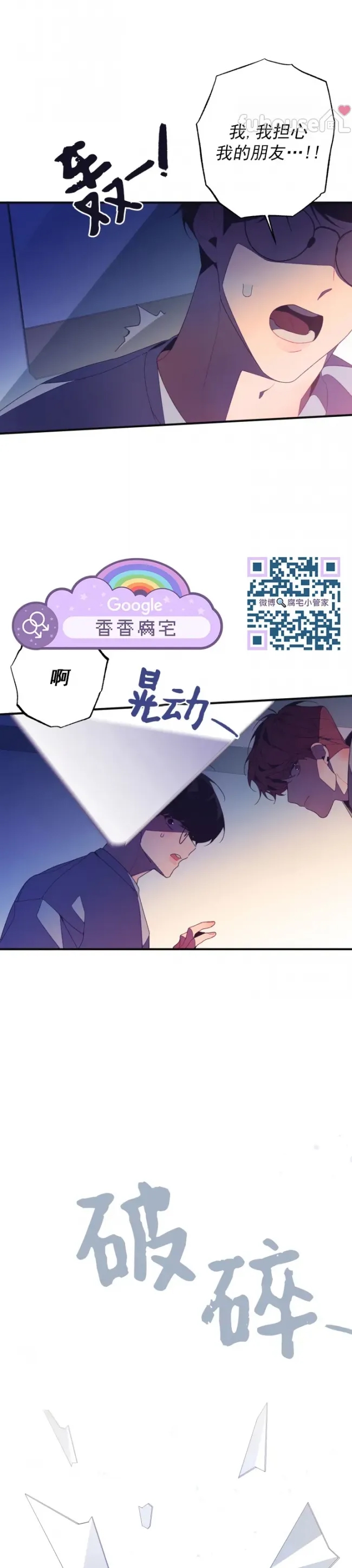 第 41 页