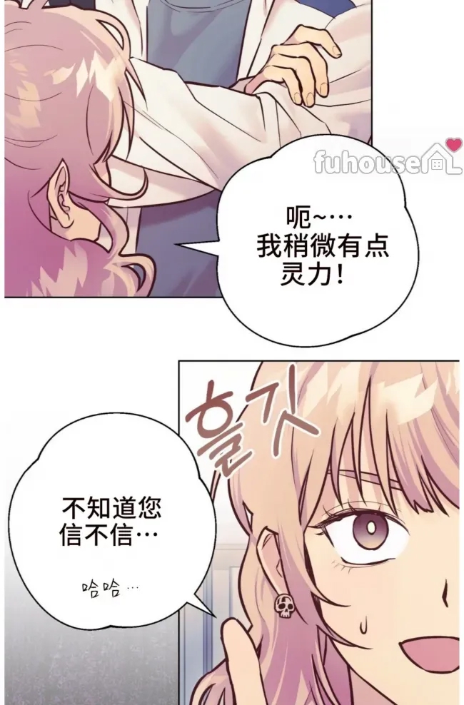 第 54 页