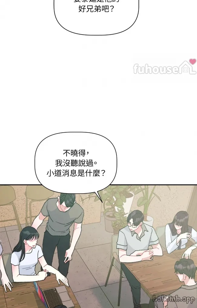 第 100 页