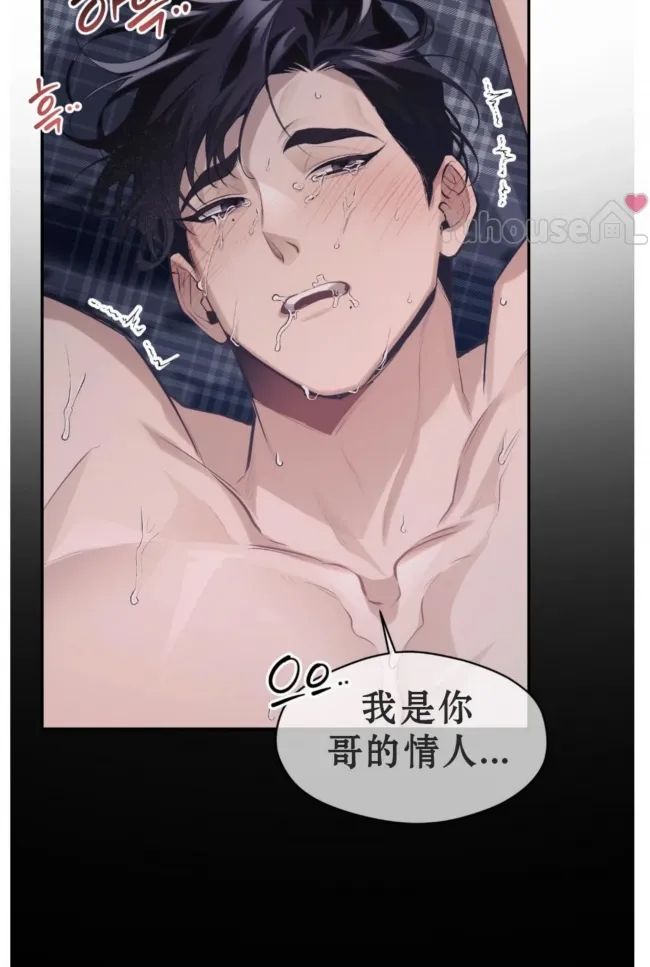 第 100 页