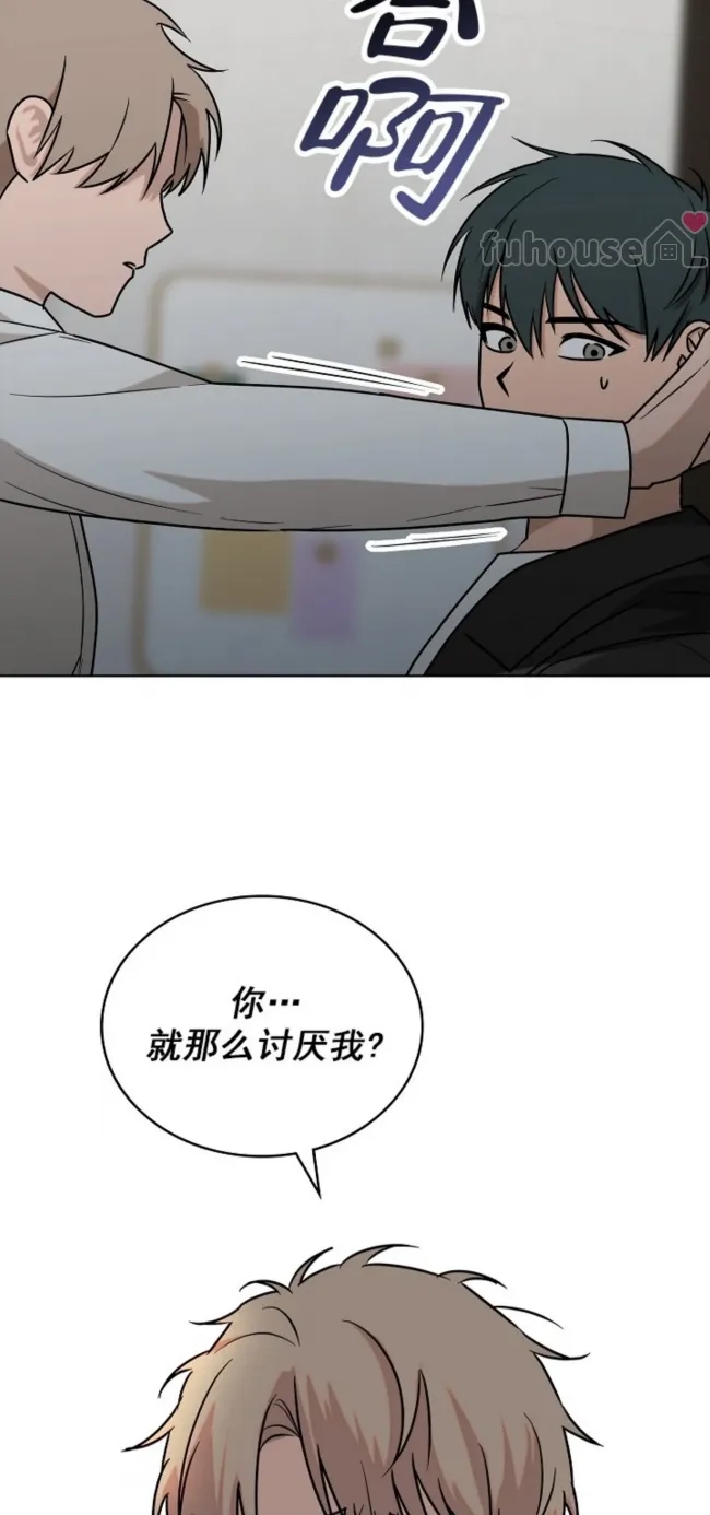 第 65 页