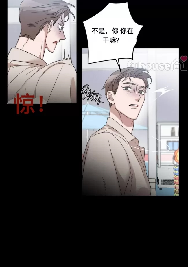 第 76 页