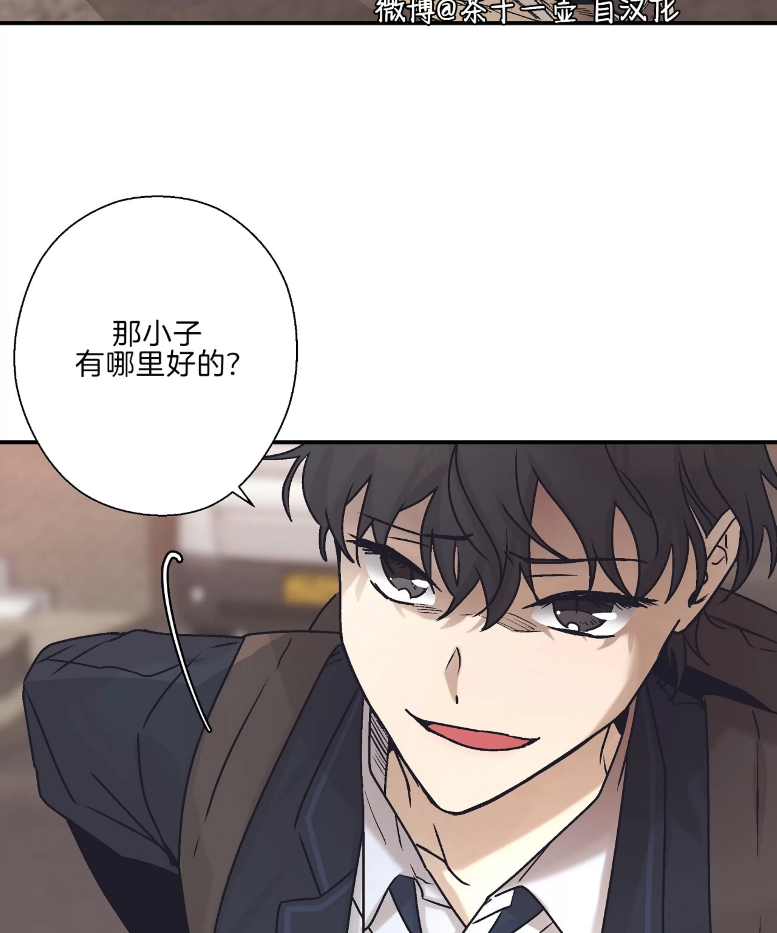 第 39 页