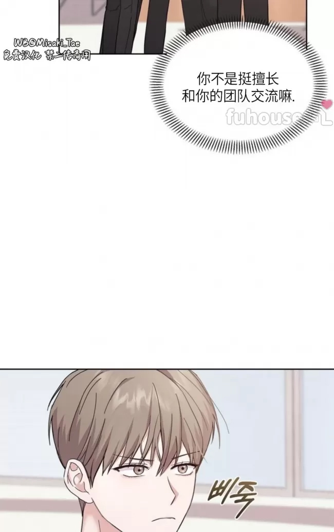 第 94 页