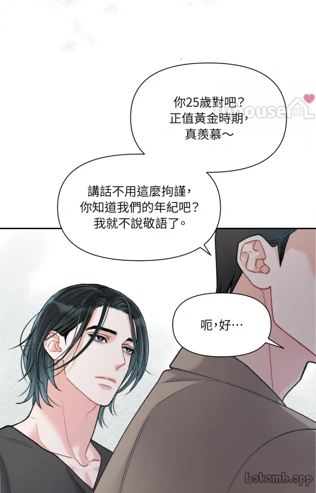第 94 页
