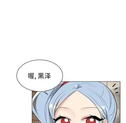 第 52 页