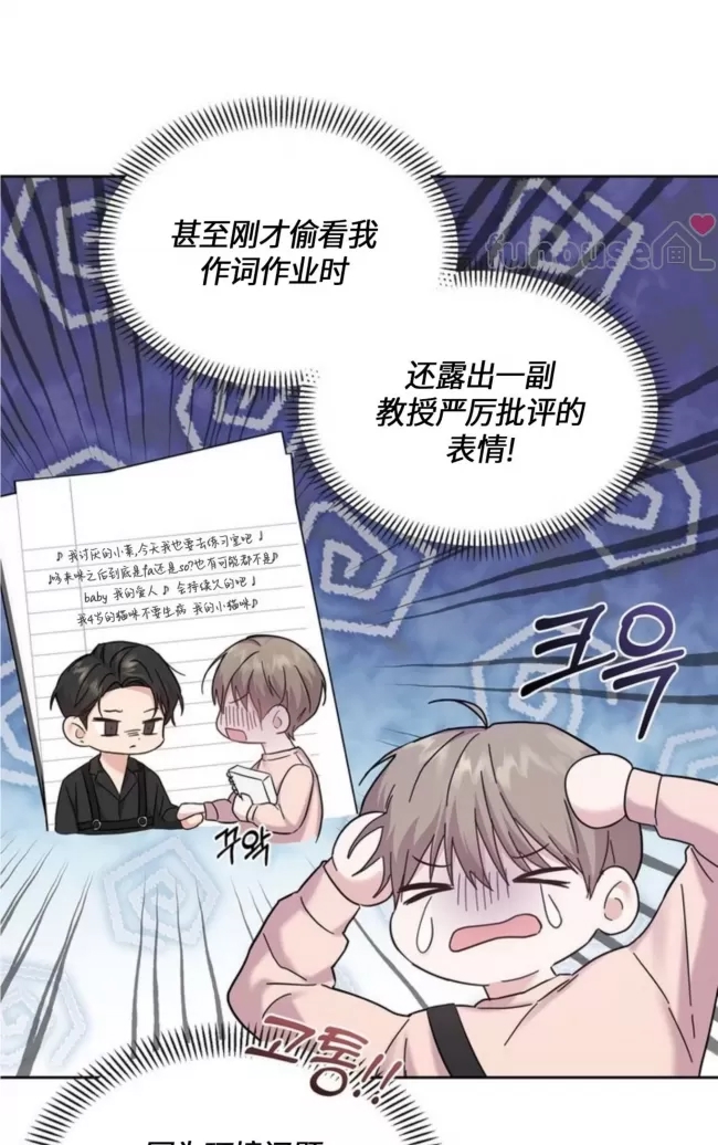 第 91 页
