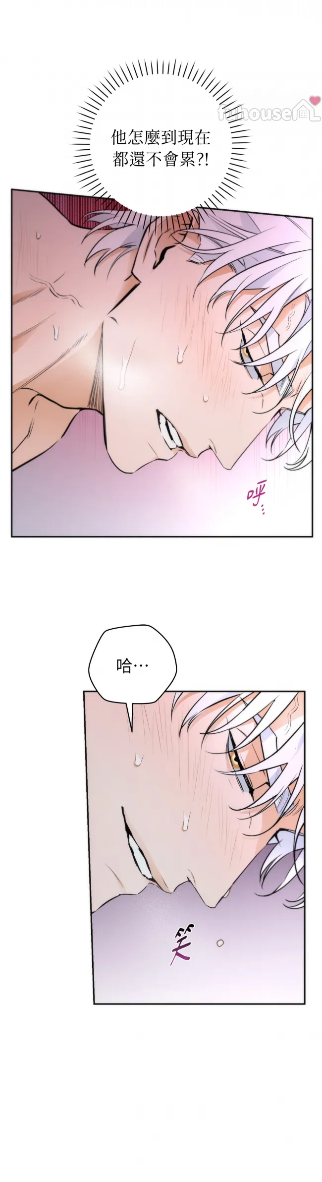第 34 页