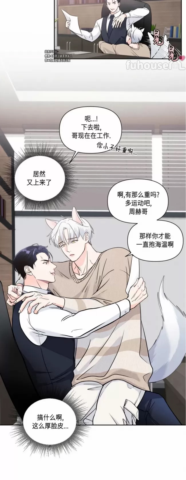 第 44 页
