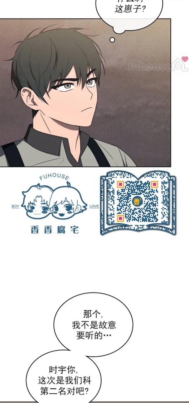 第 49 页