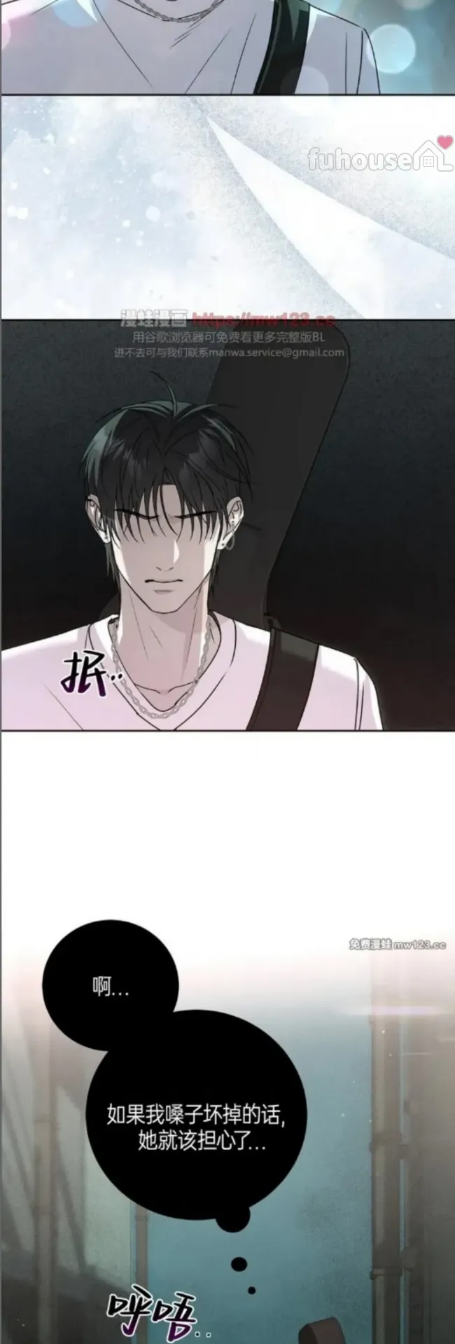 第 43 页