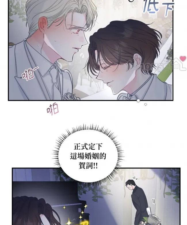 第 52 页
