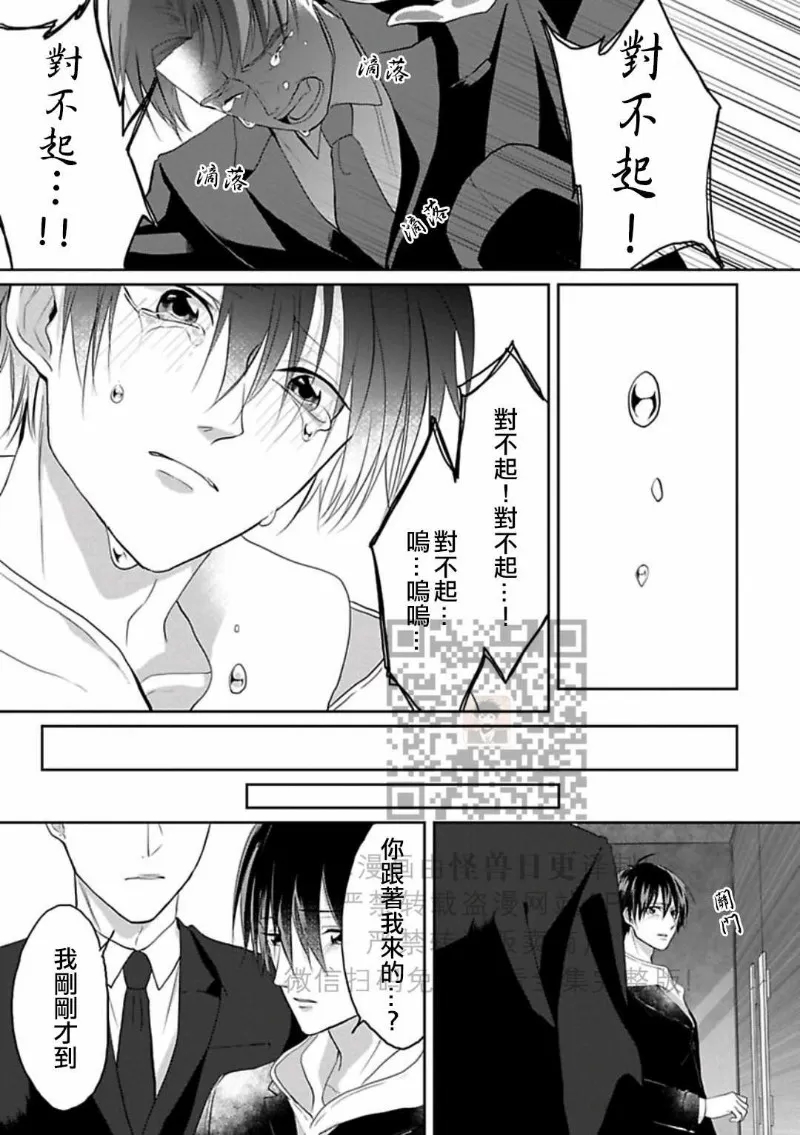 第 126 页
