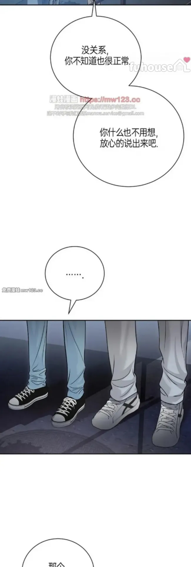 第 43 页