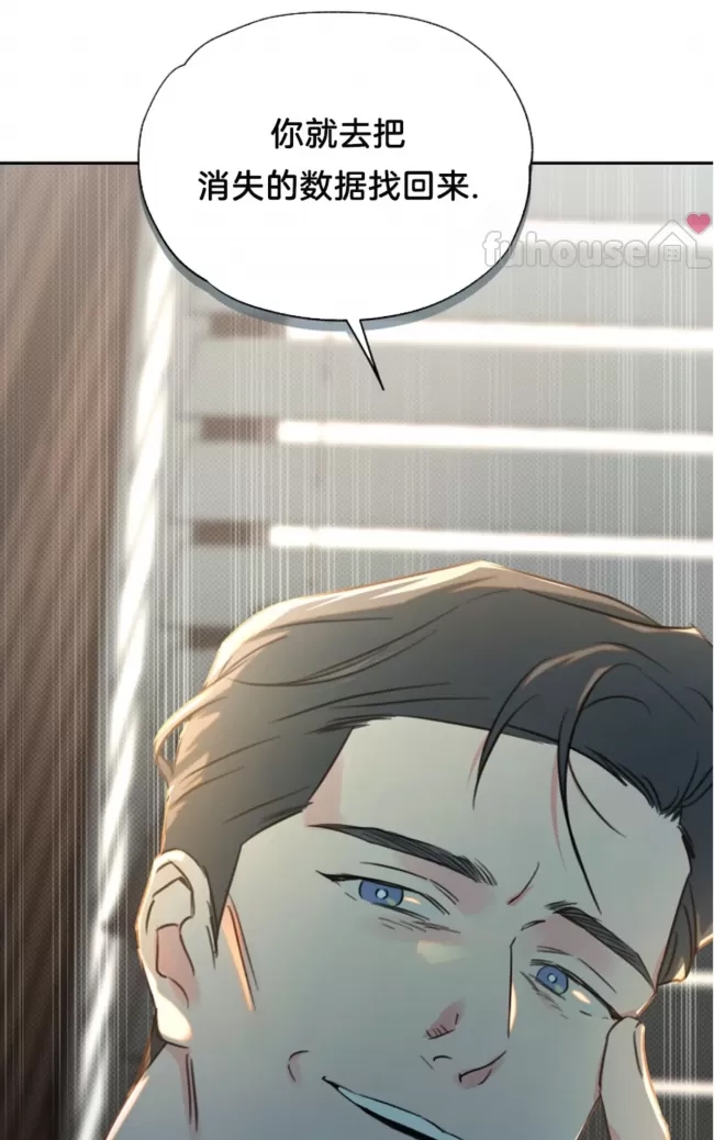第 98 页
