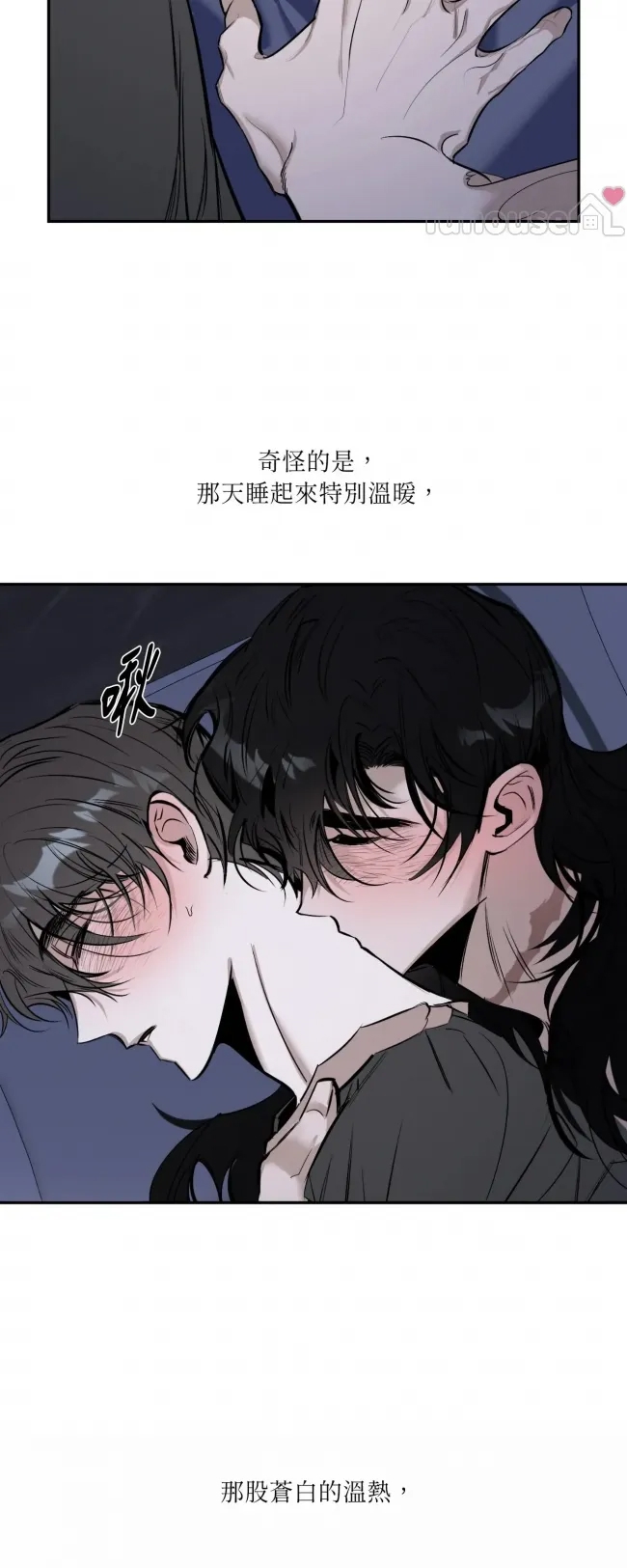 第 55 页