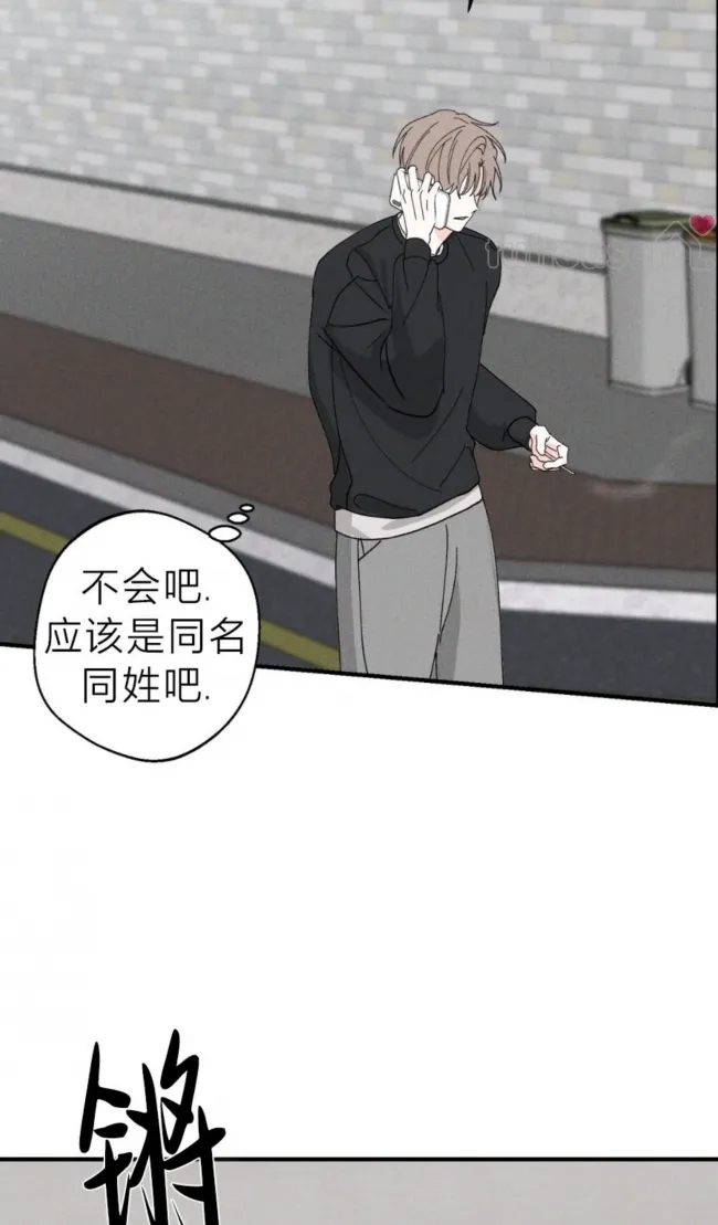 第 93 页