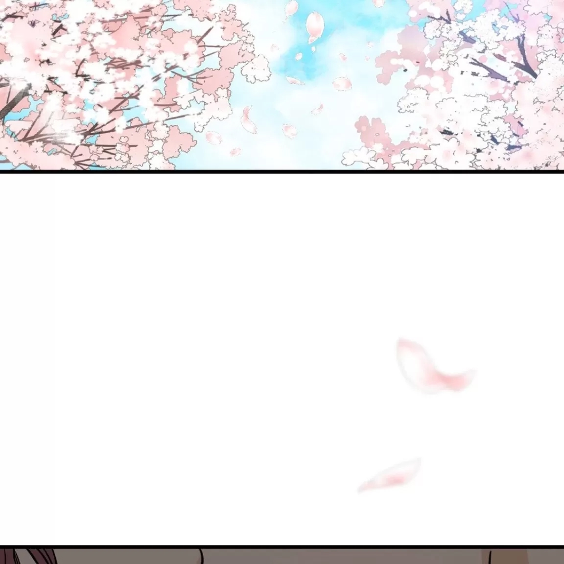 第 99 页