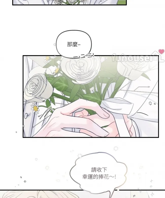 第 77 页