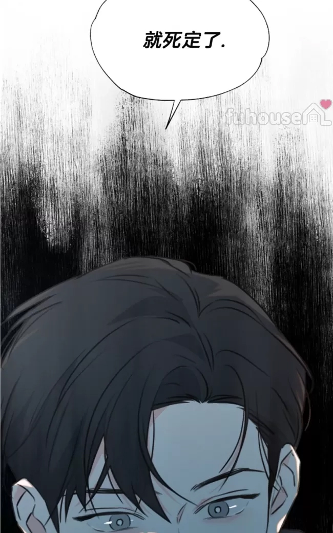 第 91 页