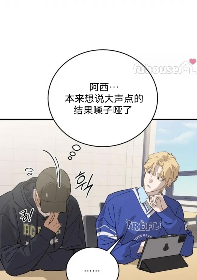 第 59 页