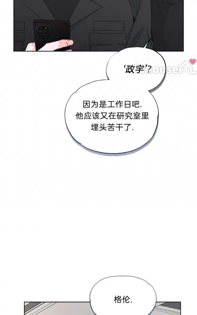 第 58 页
