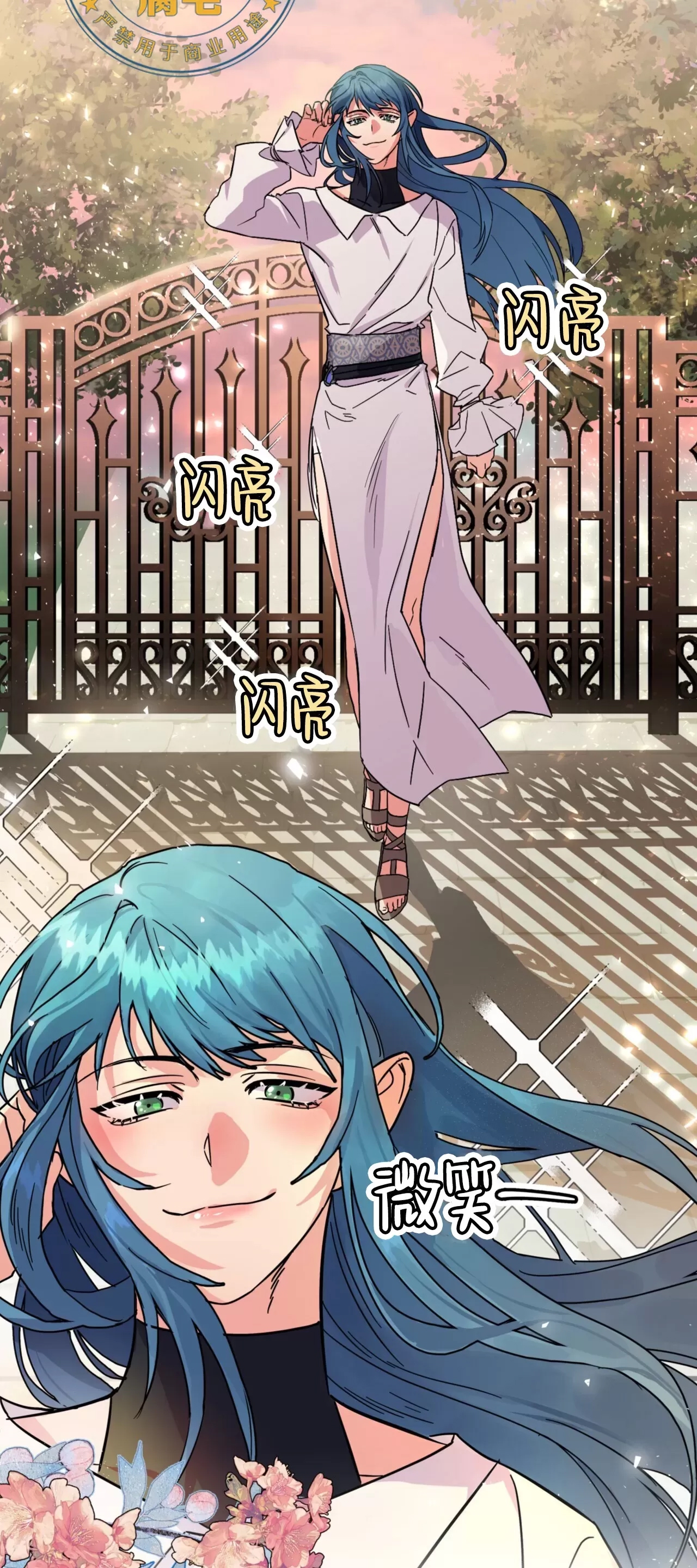 第 6 页