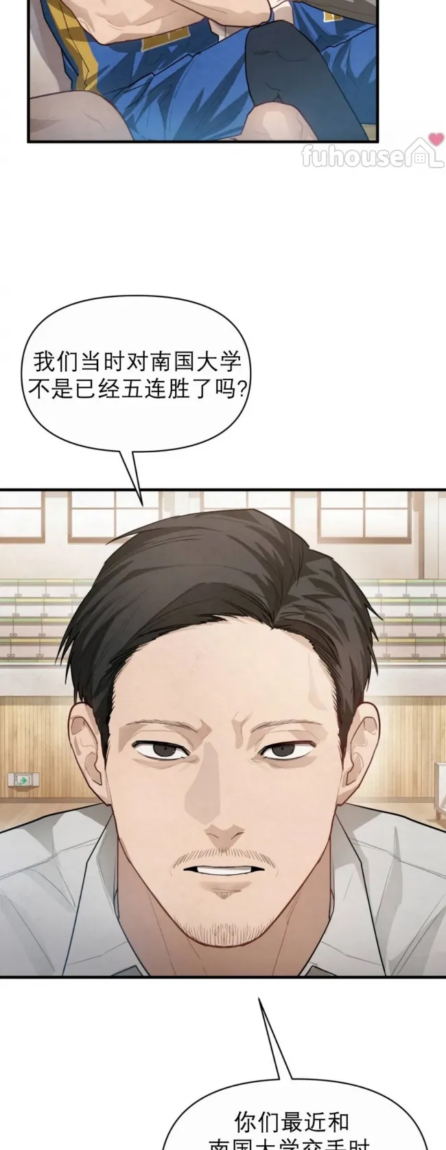 第 50 页