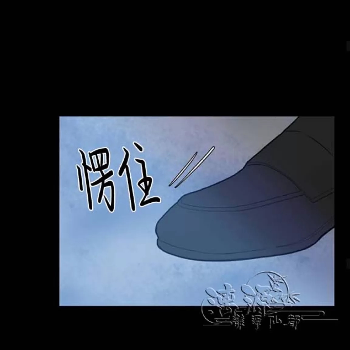 第 73 页