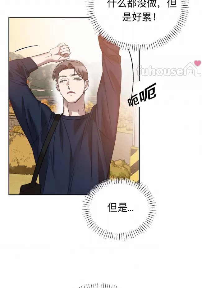 第 66 页
