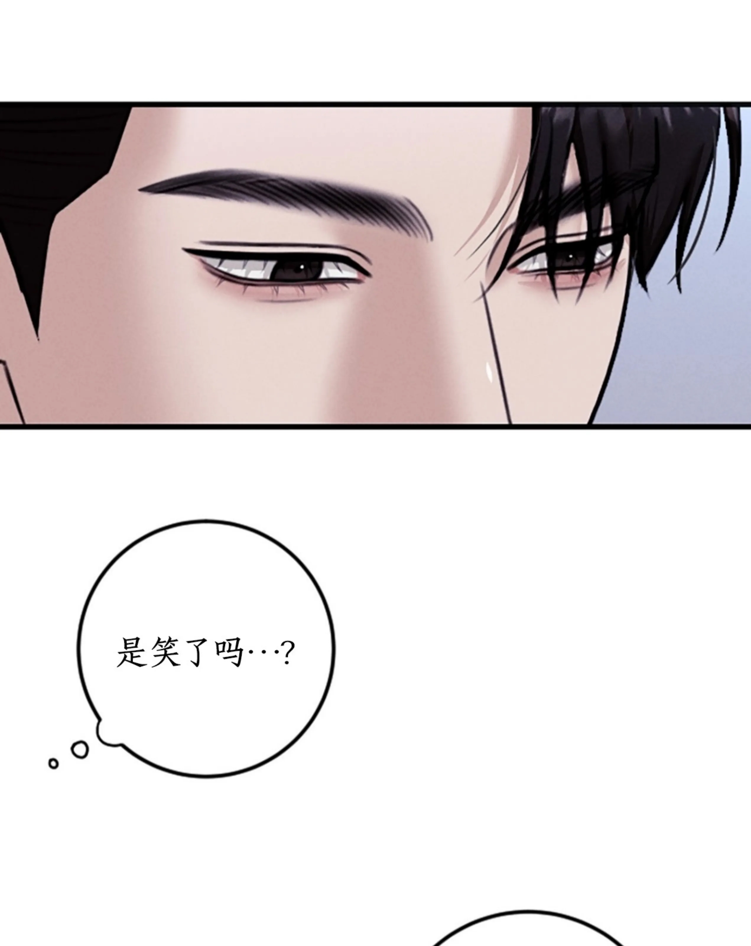 第 84 页