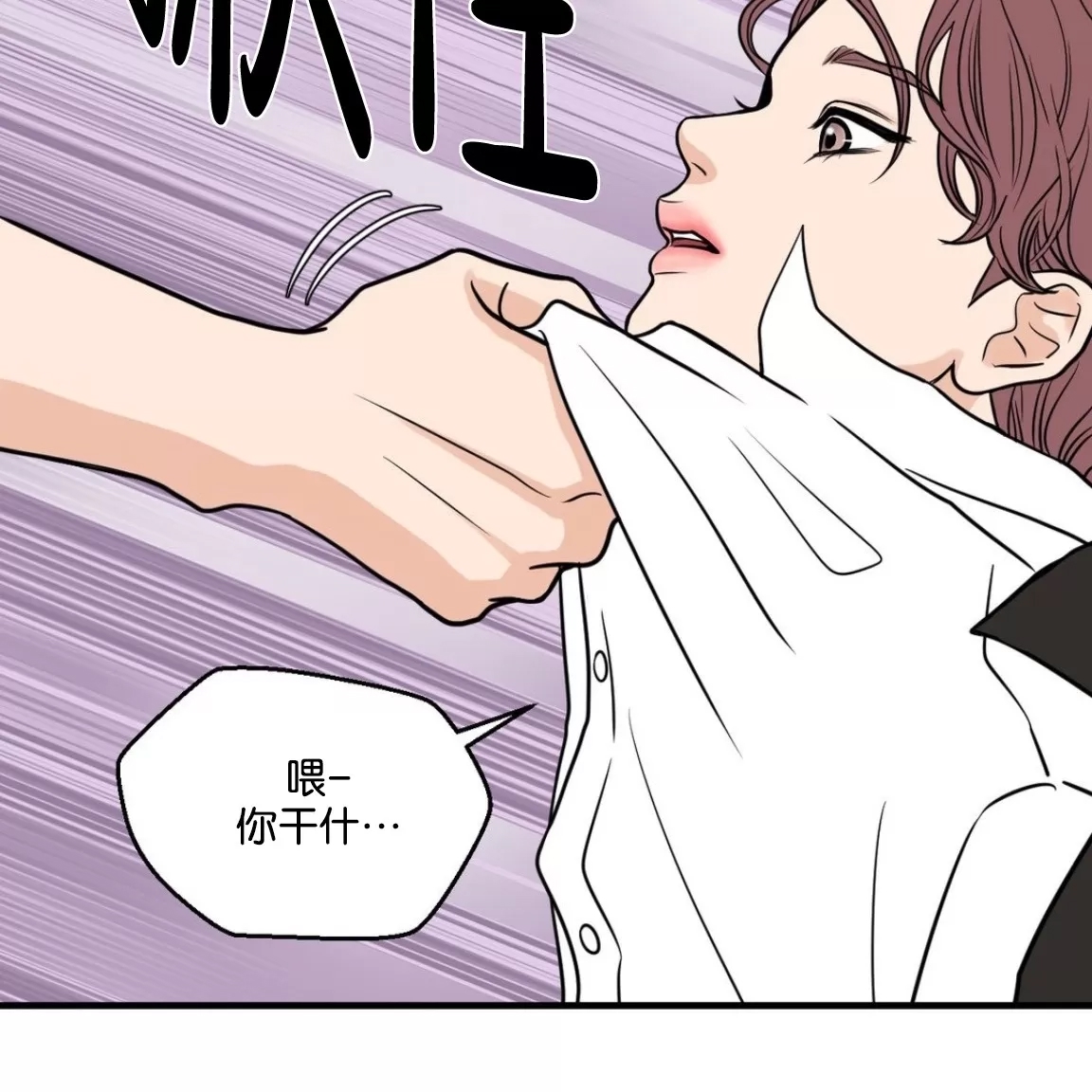第 87 页