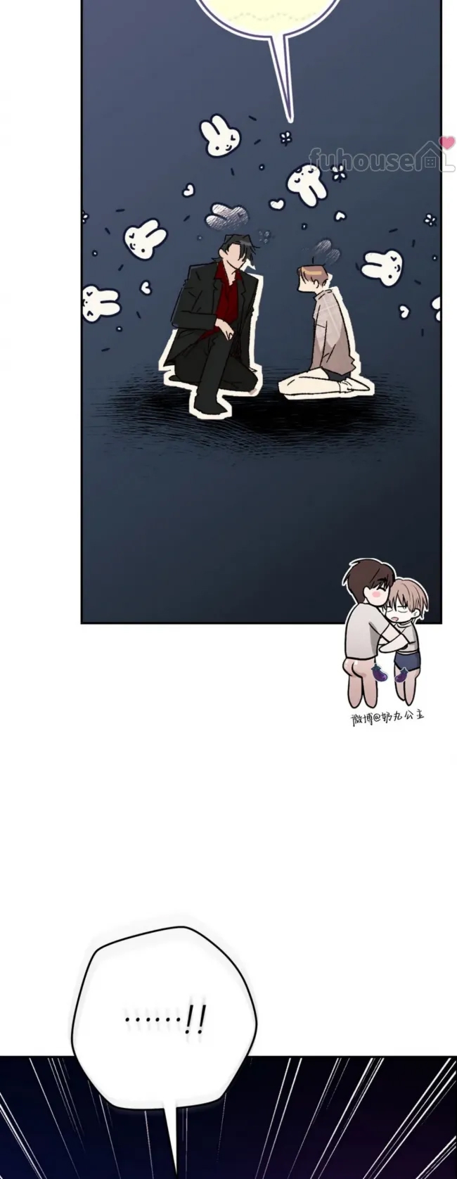 第 56 页