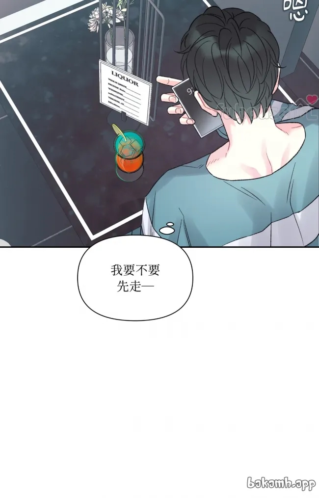 第 71 页