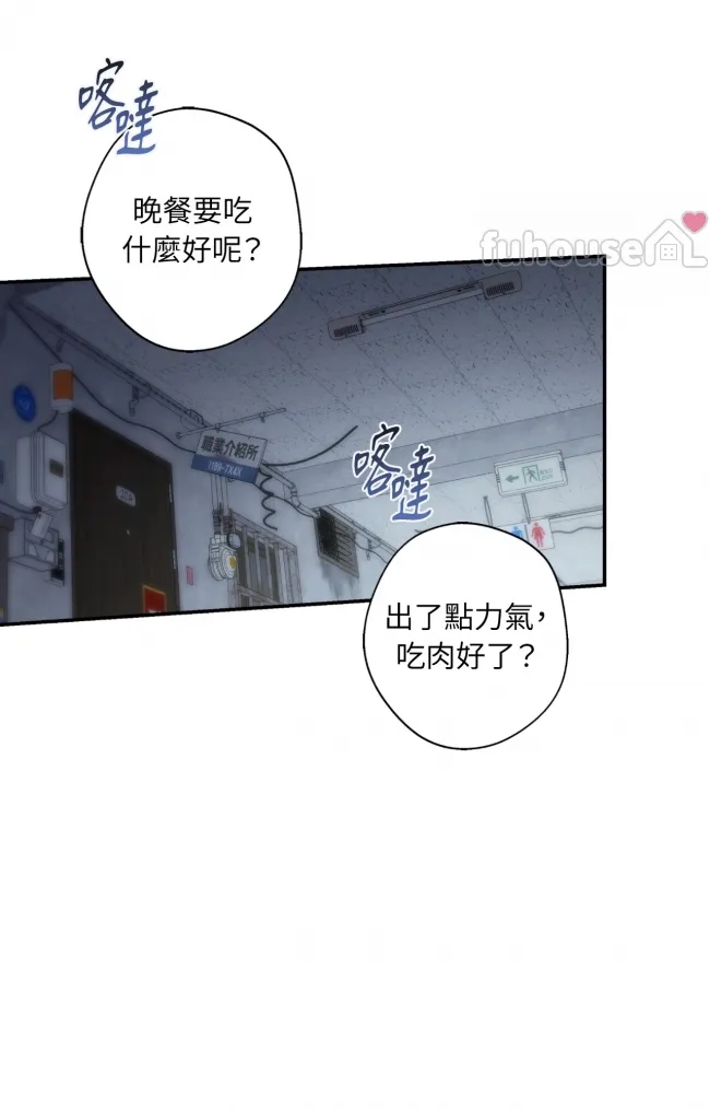 第 99 页