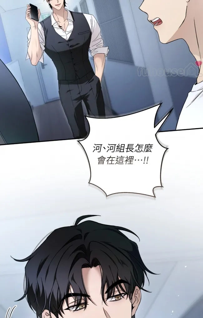 第 53 页