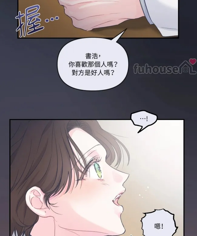 第 70 页